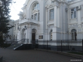  Ростовский областной суд