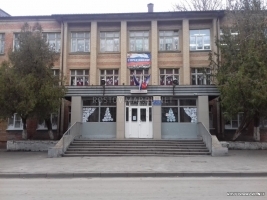  Средняя школа № 109