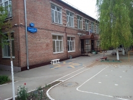  Детский сад № 225 