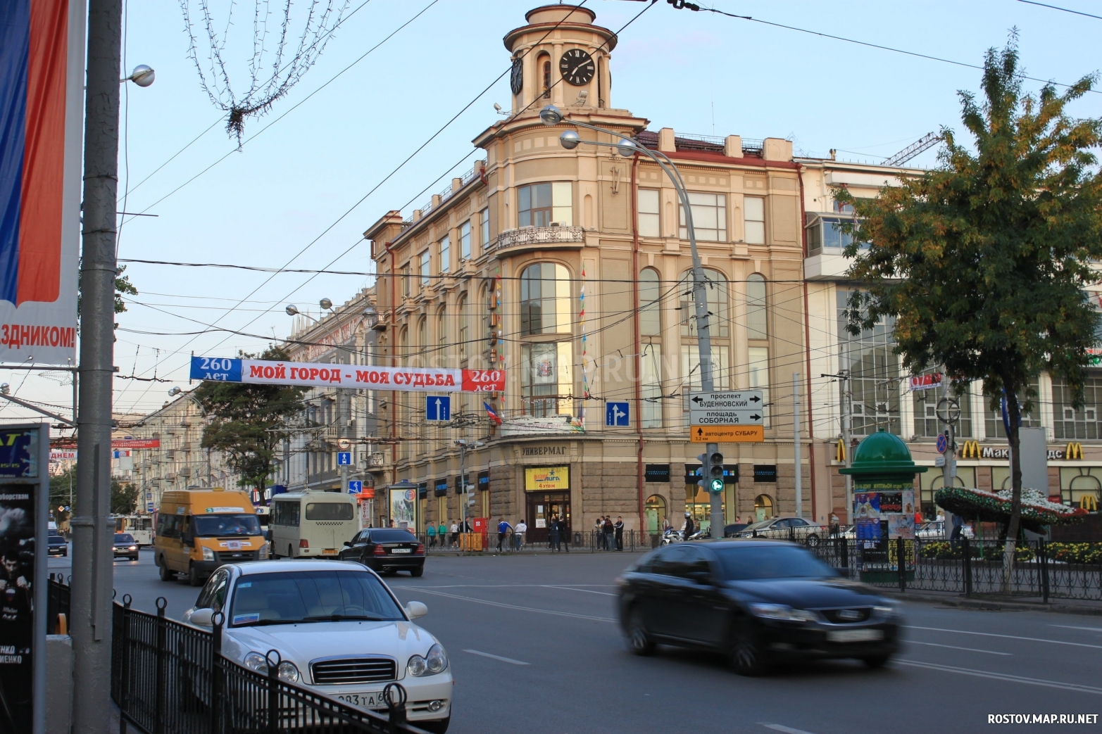 Большая Садовая, Современные, Достопримечательности, Цветные