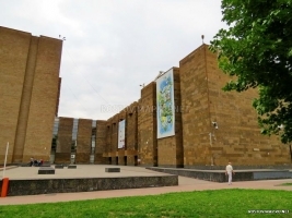 Донская государственная публичная библиотека