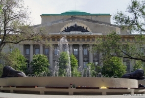 Здание Государственного банка