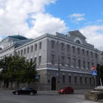 Здание Государственного банка, Современные, Достопримечательности, Цветные