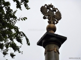 Александровская колонна