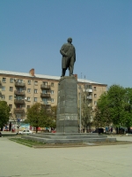 Памятник Ленину (на площади Ленина)