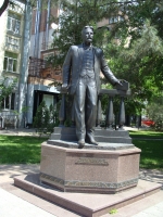 Памятник А.П. Чехову