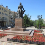 Памятник А.С. Пушкину, Современные, Достопримечательности, Цветные