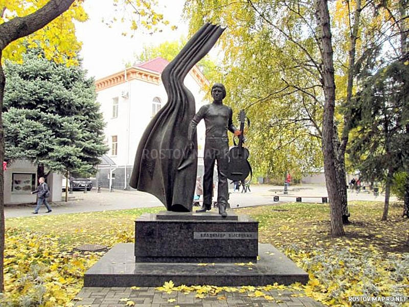 Памятник Владимиру Высоцкому, Современные, Достопримечательности, Цветные