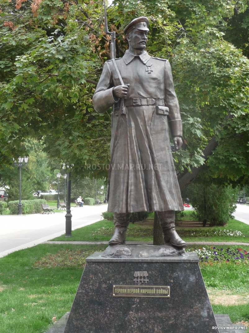 Памятник героям Первой мировой войны, Современные, Достопримечательности, Цветные
