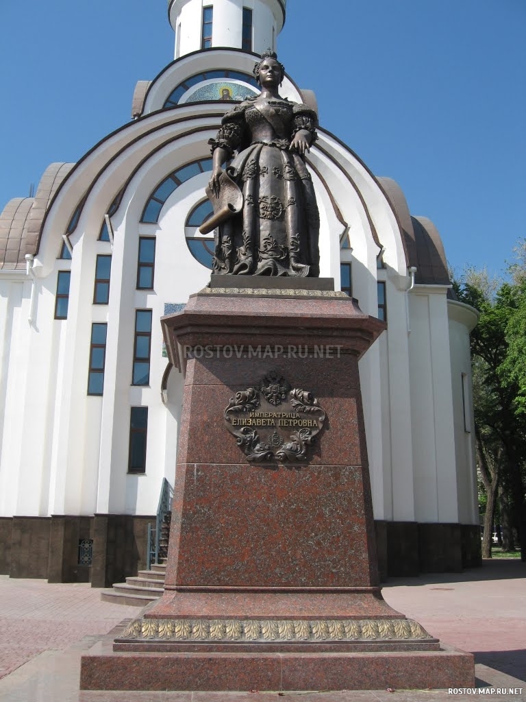 Памятник Елизавете Петровне, Современные, Достопримечательности, Цветные
