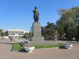Памятник Карлу Марксу