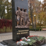 Памятник пограничникам, Современные, Достопримечательности, Цветные