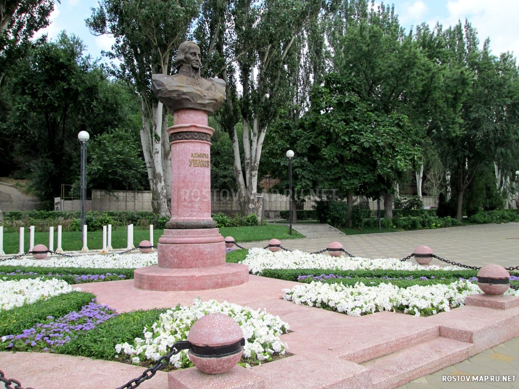 Памятник Ушакову, Современные, Достопримечательности, Цветные