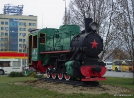 Памятник узкоколейному паровозу Кч4-101 (памятник «Малая Северо-Кавказская железная дорога»)