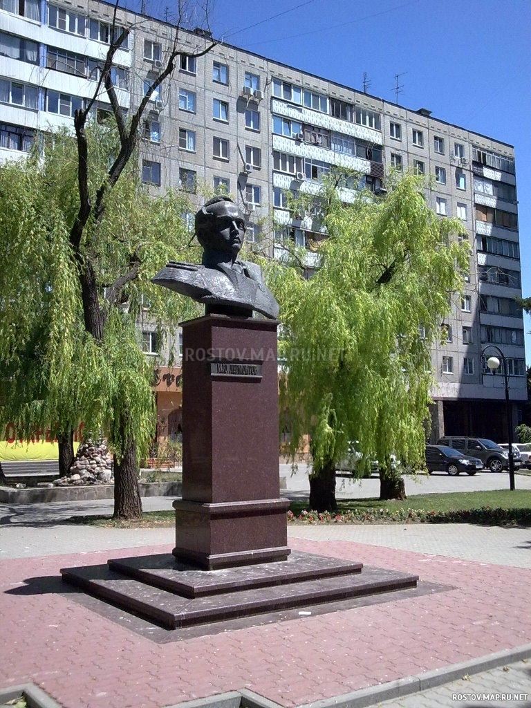 Памятник М.Ю. Лермонтову, Современные, Достопримечательности, Цветные