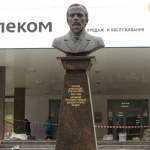 Памятник А.С. Попову, Современные, Достопримечательности, Цветные