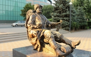 Скульптурная композиция «Дон-Батюшка»