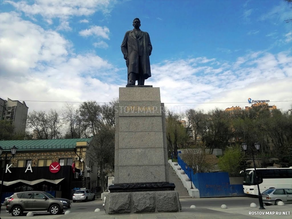 Памятник А.М. Горькому, Современные, Достопримечательности, Цветные