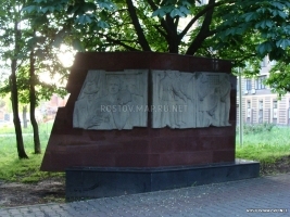 Памятник «Невинно убиенным»