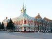 Государственное бюджетное учреждение культуры Ростовской области 