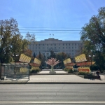 Площадь Советов, Современные, Достопримечательности, Цветные