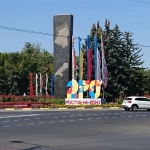 Комсомольская площадь, Современные, Достопримечательности, Цветные
