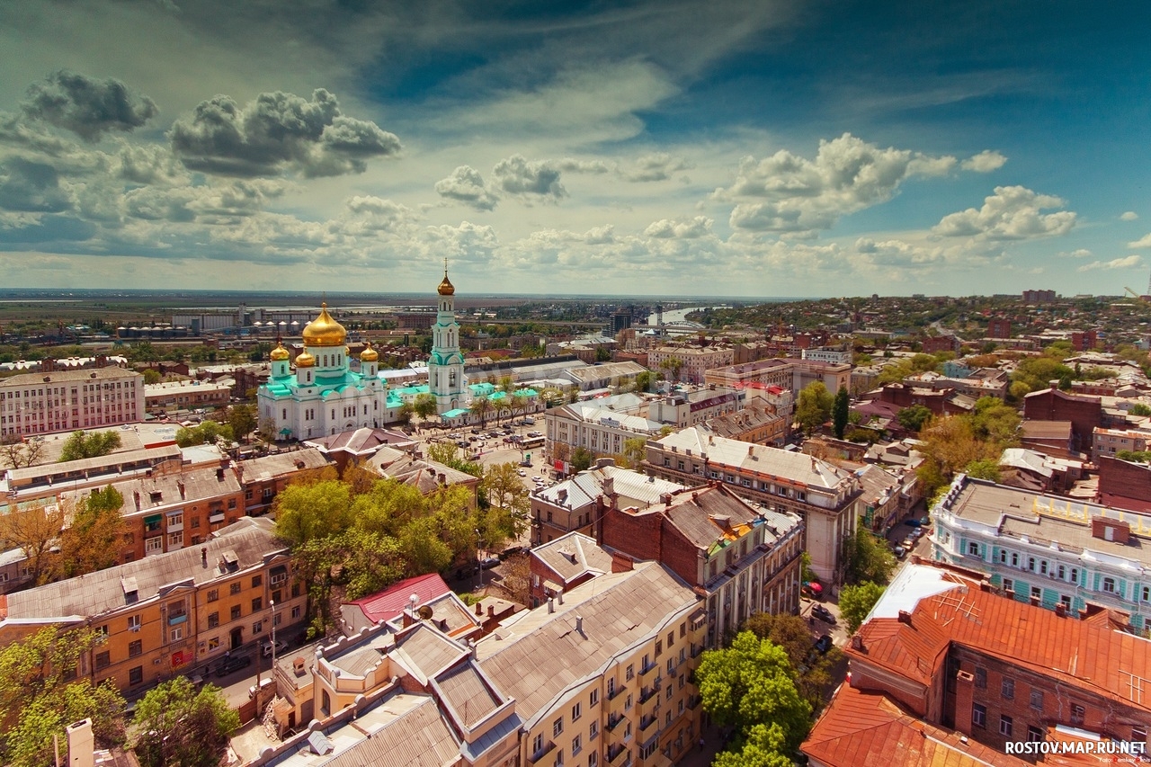 День города ростова на дону 2018 сколько лет День города ростова на дону 2018 сколько лет