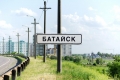 Карта Батайск - Фотографии - Современные, Профессиональные, Знаки