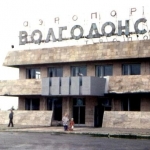 Карта Волгодонск - Фотографии - История