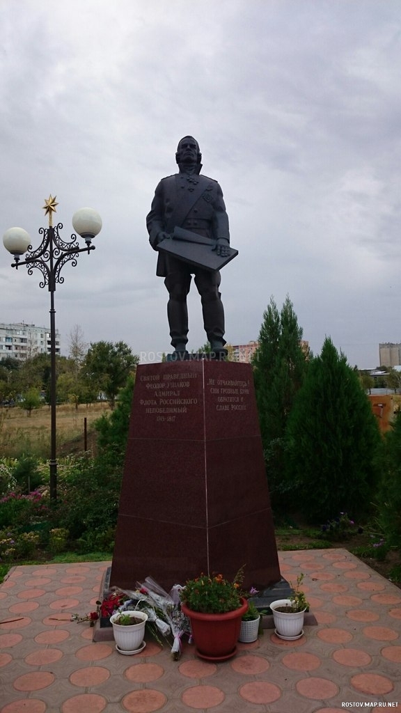 Волгодонск, памятник адмиралу Ушакову, Современные, Любительские