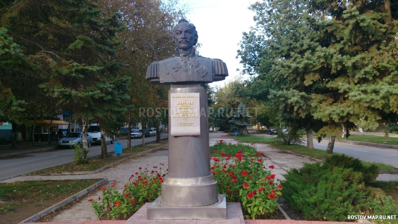 Волгодонск, памятник Платову, Современные, Любительские