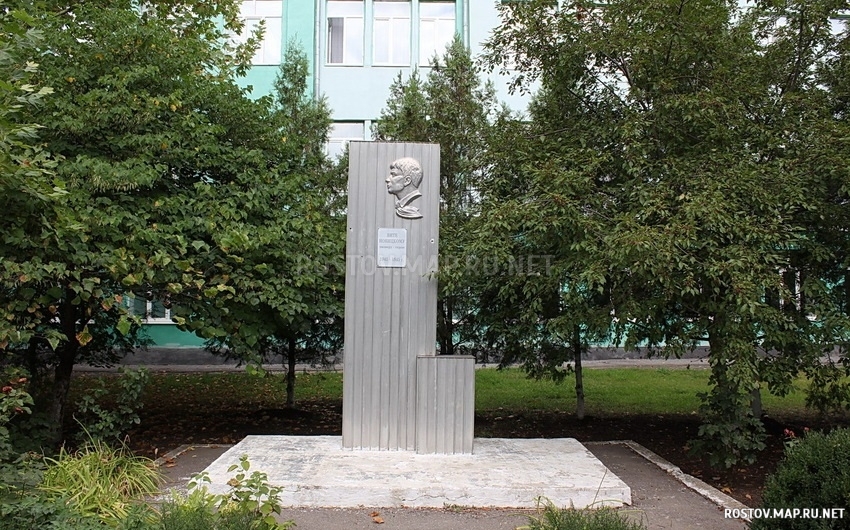 Зерноград, памятная стела пионеру-герою, Современные, Любительские