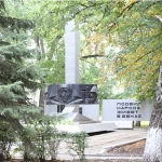Зерноград, Памятник павшим в ВОВ, Современные, Профессиональные