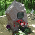 Каменск-Шахтинский, Памятный знак погибшим при освобождении Каменска-Шахтинского, Современные, Любительские