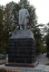 Каменск-Шахтинский, памятник Ленину, Современные, Профессиональные