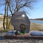 Константиновск, Мемориал в честь воинов, погибших на Донской переправе, Современные, Профессиональные, Достопримечательности