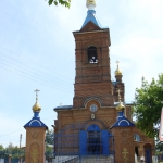 Константиновск