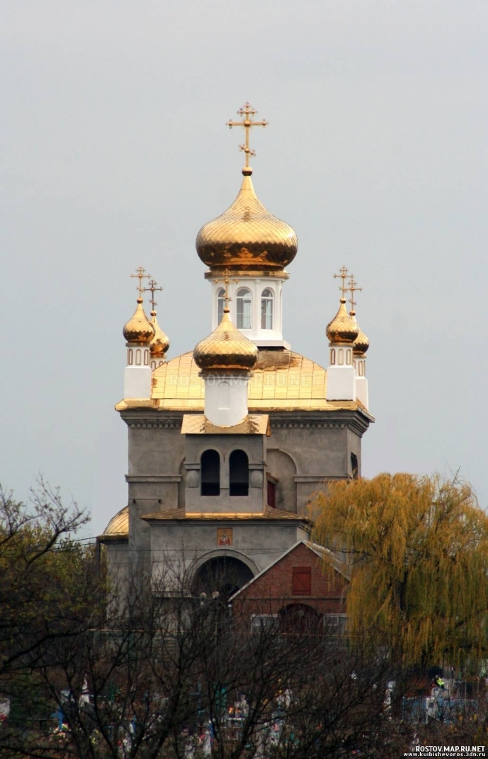 Куйбышево, Свято-Никольский Храм, Современные, Профессиональные