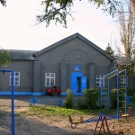 Матвеев Курган, Центр дошкольного образования, Любительские