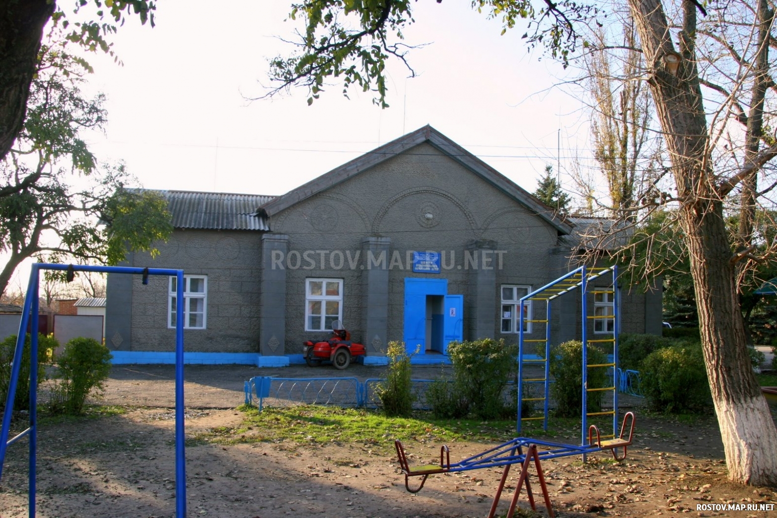 Матвеев Курган, Центр дошкольного образования, Любительские