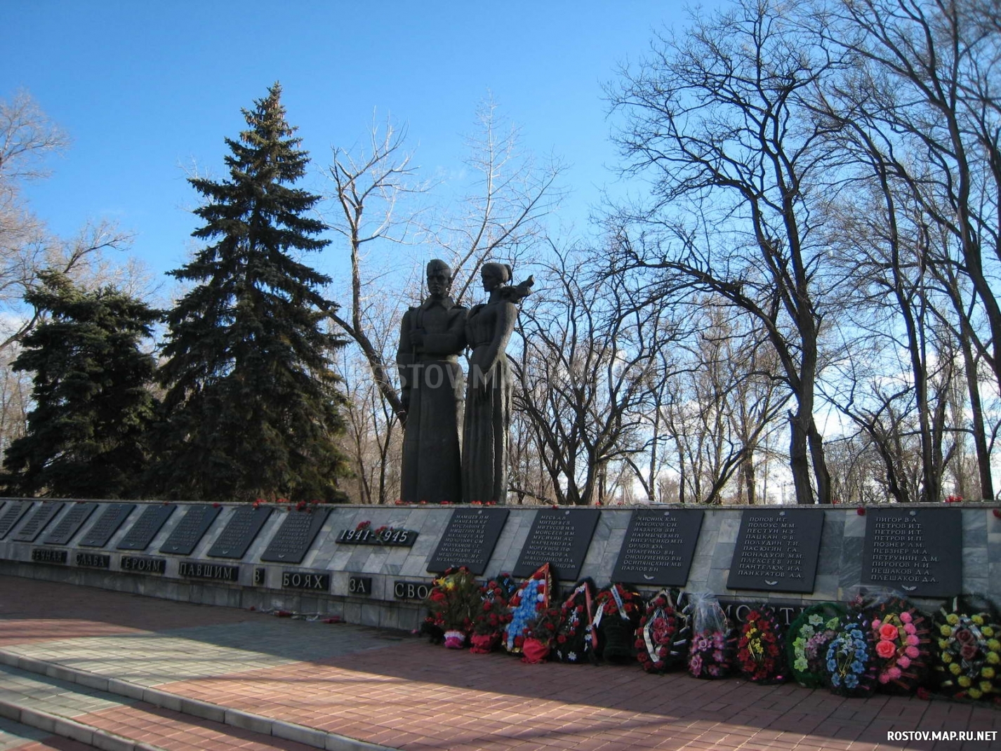 Морозовск, мемориал героям павшим в боях за свободу, Современные, Профессиональные, Достопримечательности