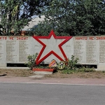 Пролетарск, Памятник Никто не забыт, ничто не забыто, Современные, Любительские, Достопримечательности