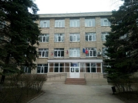  Ростовский торгово-экономический колледж