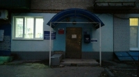  Почтовое отделение № 58