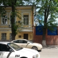Ростов-на-Дону