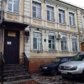 Ростов-на-Дону