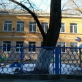 Ростов-на-Дону