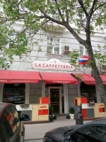  Ресторан  La Caffetteria