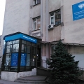 Ростов-на-Дону