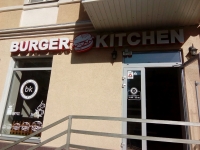  Кафе Burger Kitchen